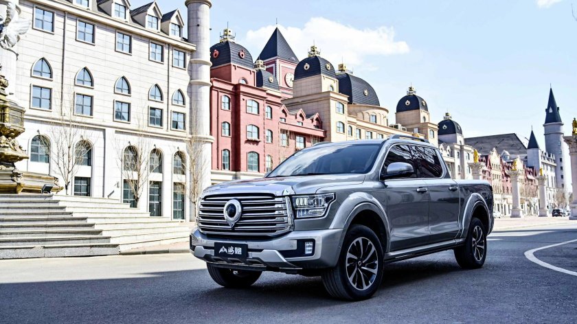 Пикап гред фол Сервут