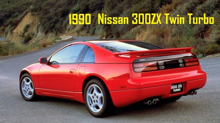 Nissan z300 Fairlady