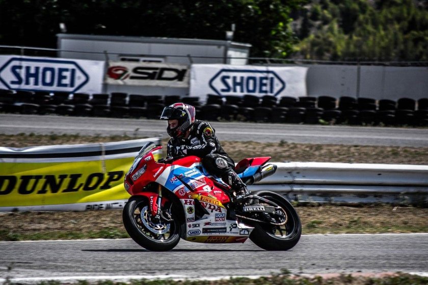 Дорога мотогонки