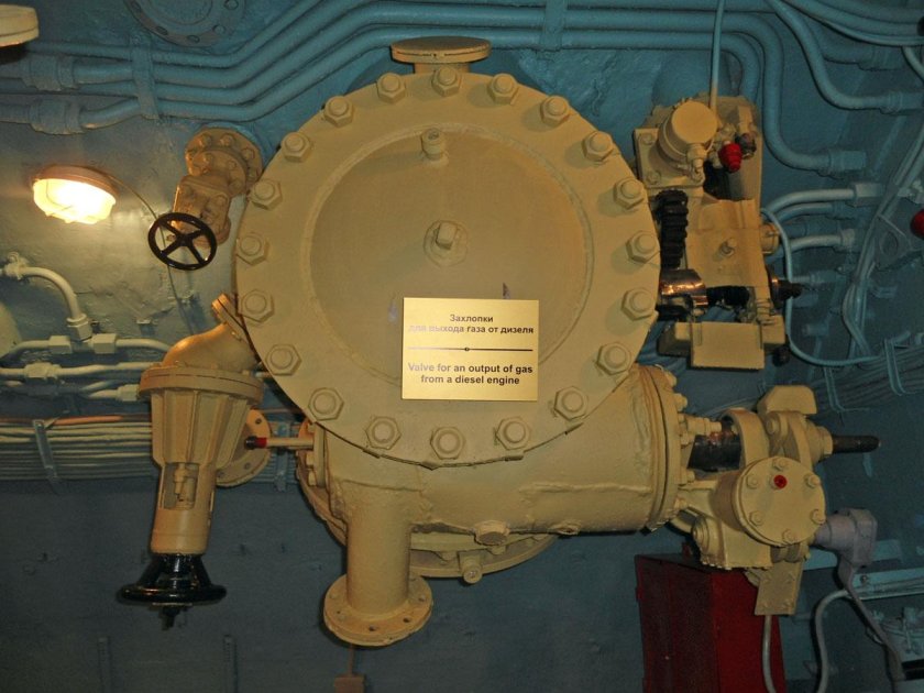 Захлопка бортовая судовая