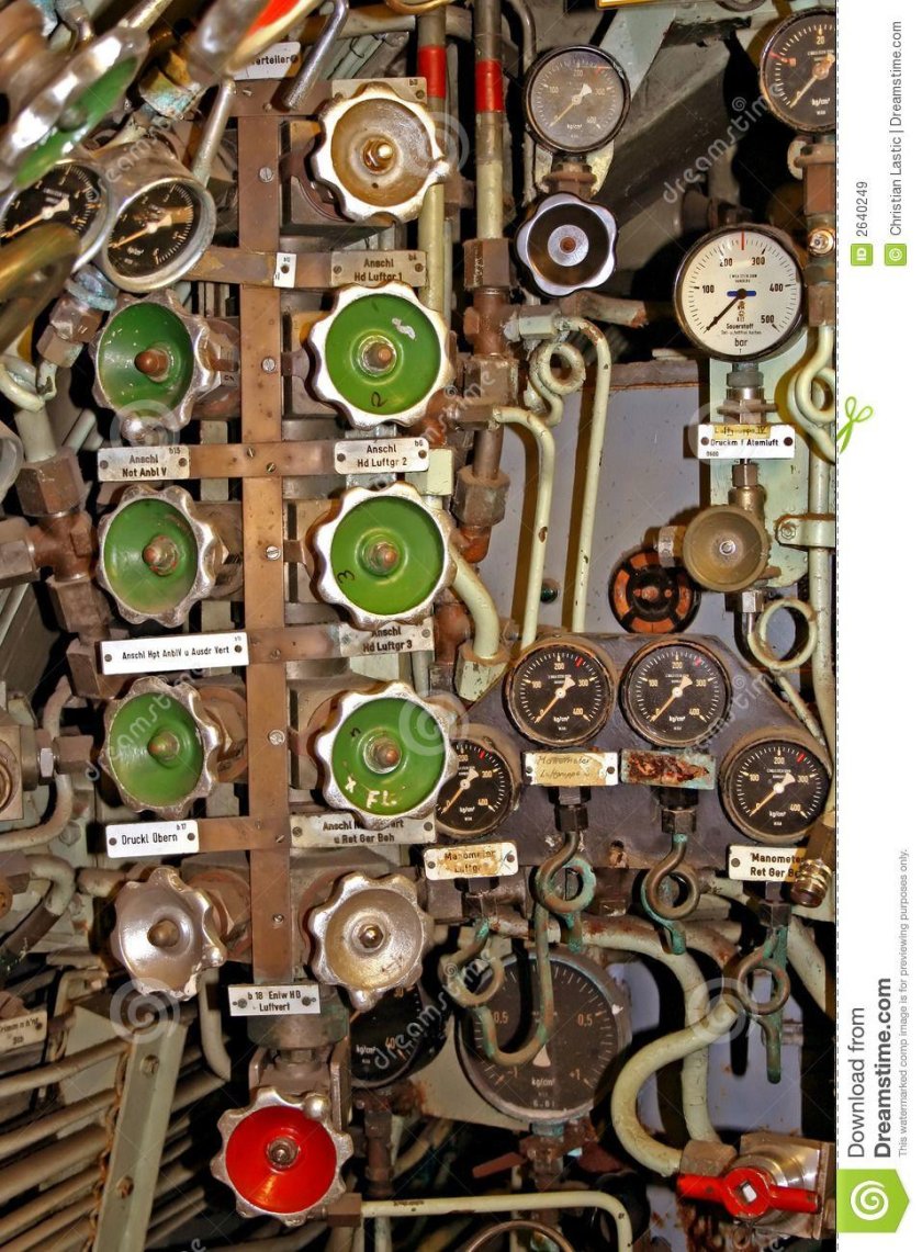 Вентили на подводной лодке