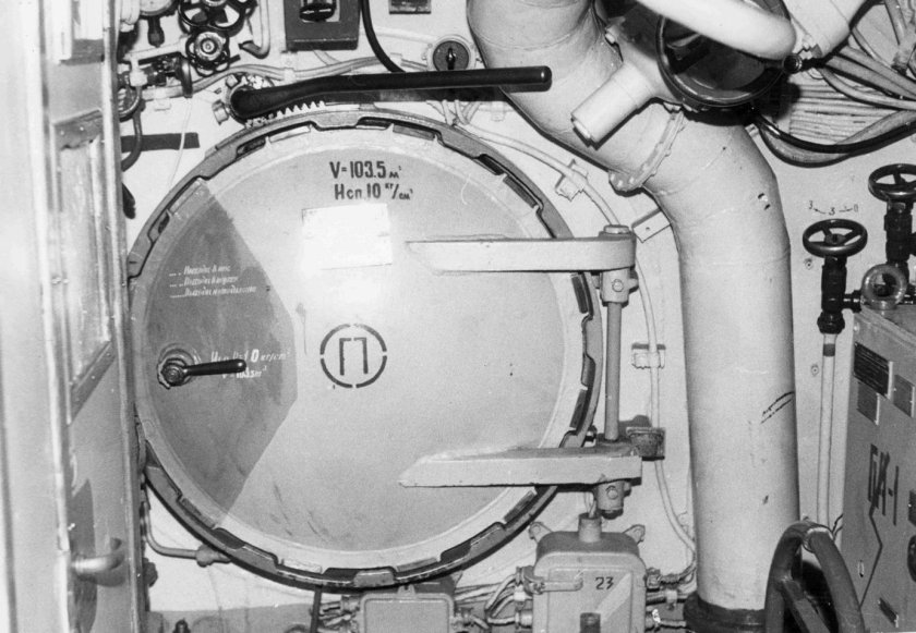 Переборочный люк 641 лодки