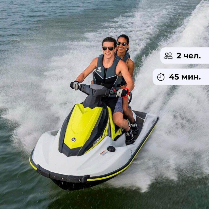 Гидроцикл Ямаха 2022