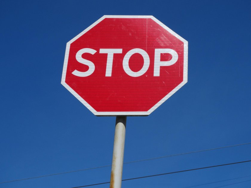 Движение без остановки запрещено