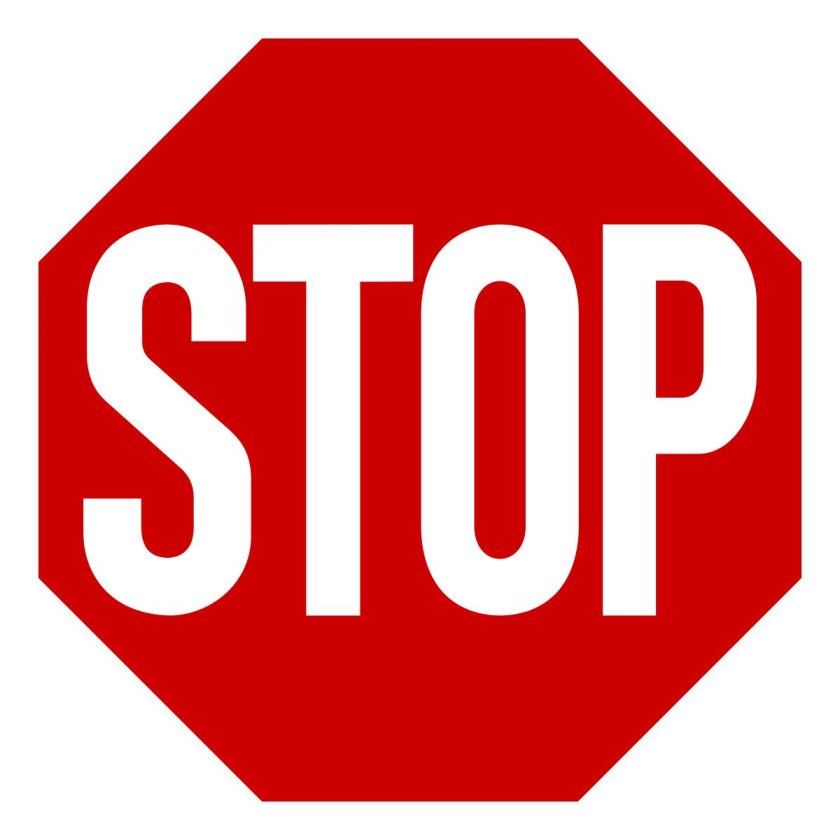 Знак движение без остановки запрещено