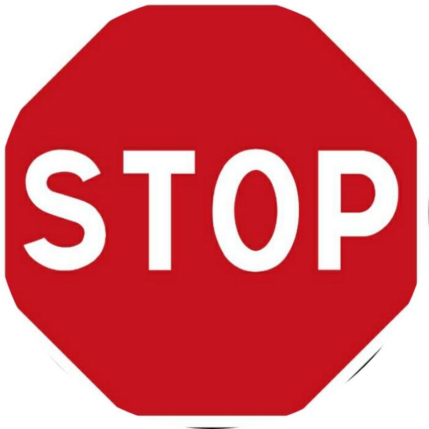 Стикер стоп