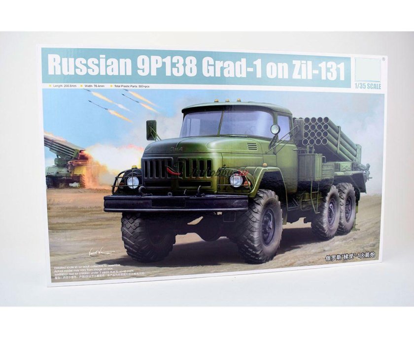 ЗИЛ 131 Трумпетер масштаб 1.35