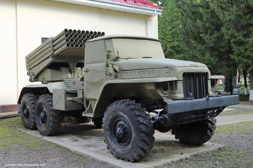 РСЗО град-1 на шасси МТ-ЛБ