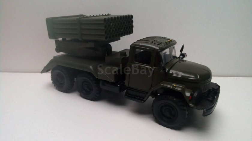 Урал град Элекон