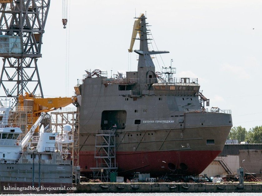 Евгений Горигледжан ОИС Горигледжан проекта 02670