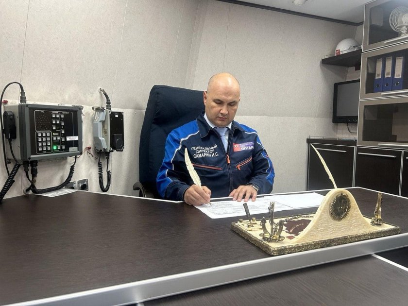 Евгений Алексеевич Горигледжан