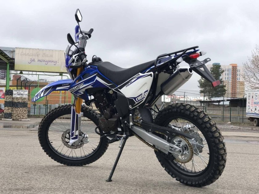 Regulmoto Sport 003 250