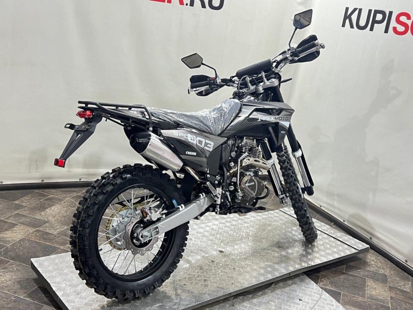 Регулмото спорт 003 250 PR