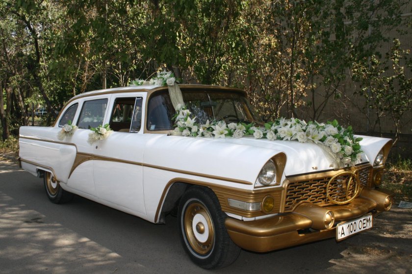 ГАЗ 13 Чайка лимузин