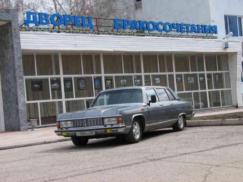ГАЗ 14 Чайка Ельцина