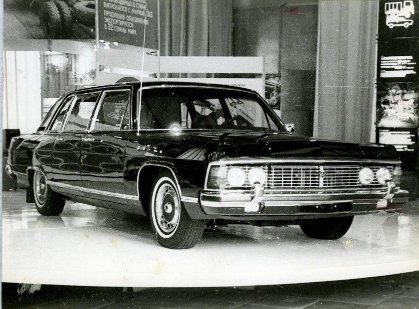 ГАЗ 14 Чайка кабриолет