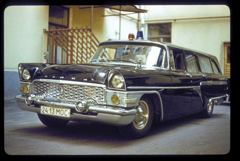 ГАЗ-13 «Чайка»