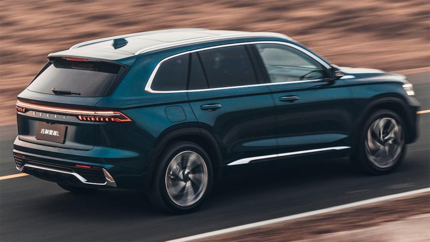 Кроссовер Geely kx11