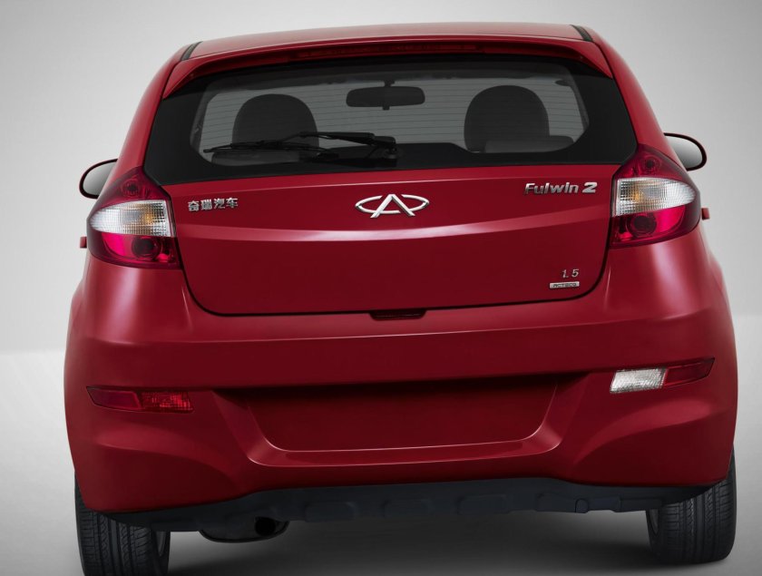 Chery Fulwin 2
