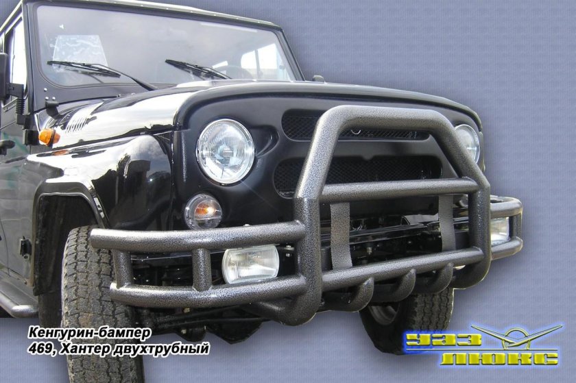 Кенгурятник на УАЗ 469 силовой