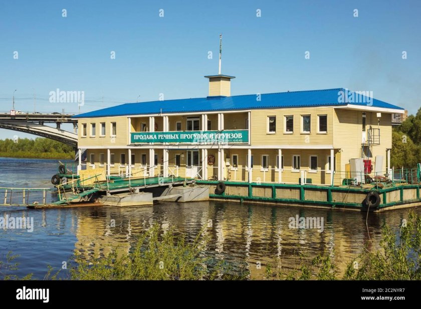 Плавучая Пристань дебаркадер