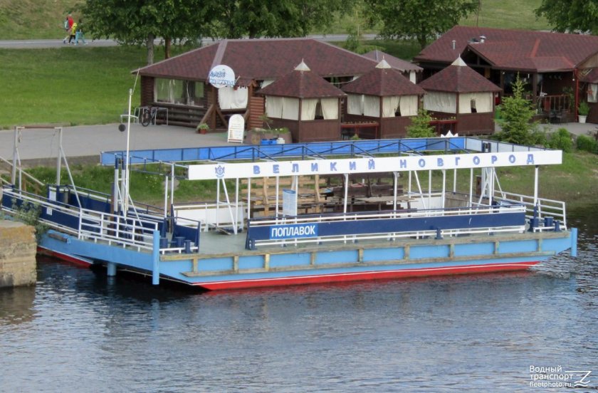 Поплавковый понтон