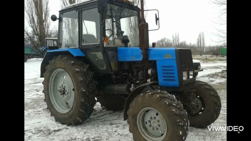 Трактор МТЗ 892