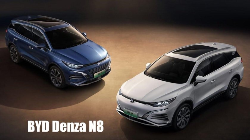 Denza n8