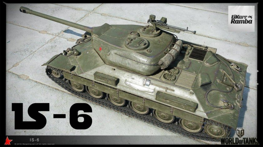 ИС-6 тяжёлый танк