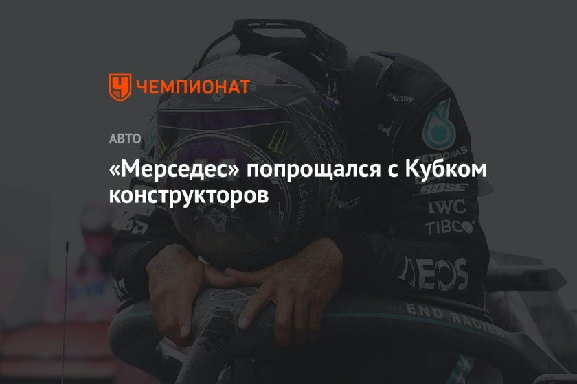 Кубок конструкторов Вездеходер 2022