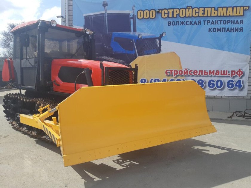 Трактор ВТГ 90 (ДТ 75