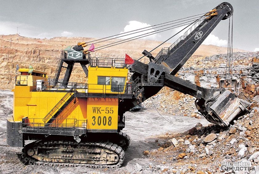 ЭКГ 20 экскаватор