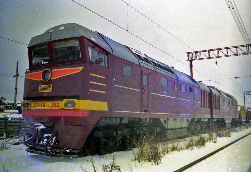 Станция Пери Ленинградской области 1970г