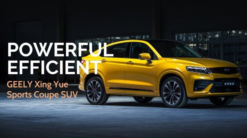 Кроссовер Geely fy11