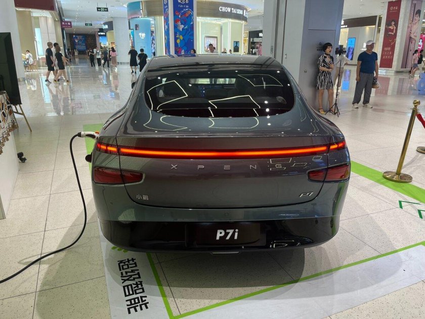 Ji автомобиль китайский электро