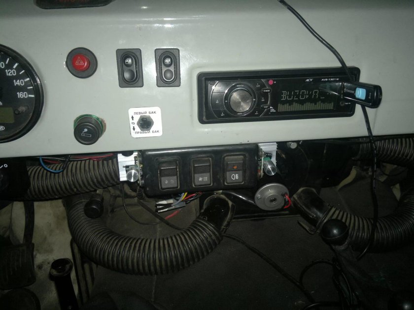 Переключатель отопителя УАЗ 452