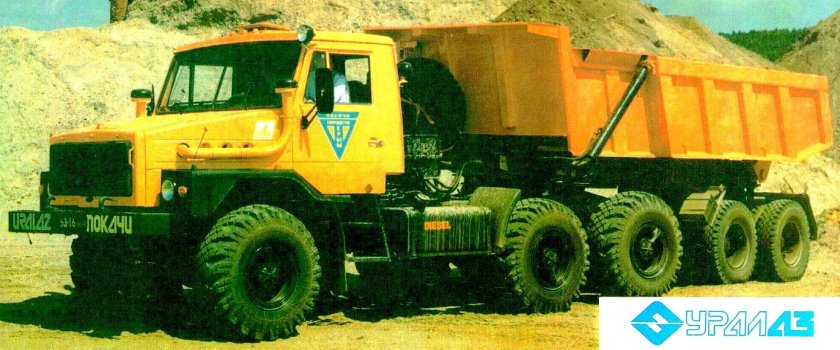Урал 44223 тягач седельный
