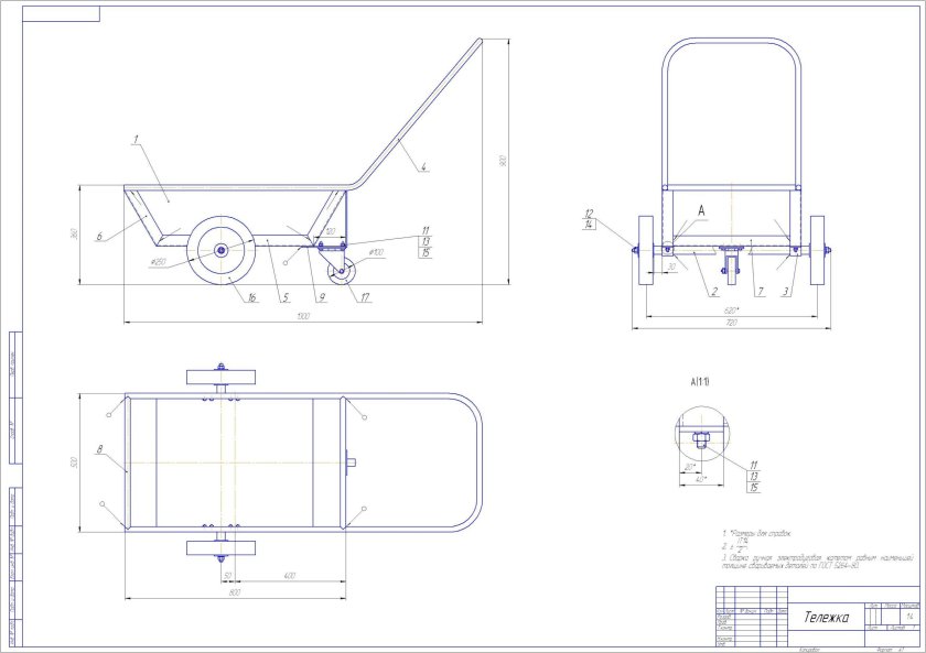 Подъемник для ульев апилифт чертежи