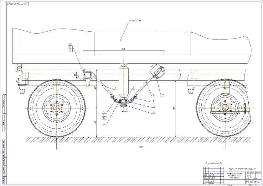 Шасси прицепа 2птс4