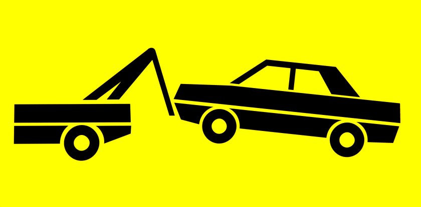 Табличка эвакуатор