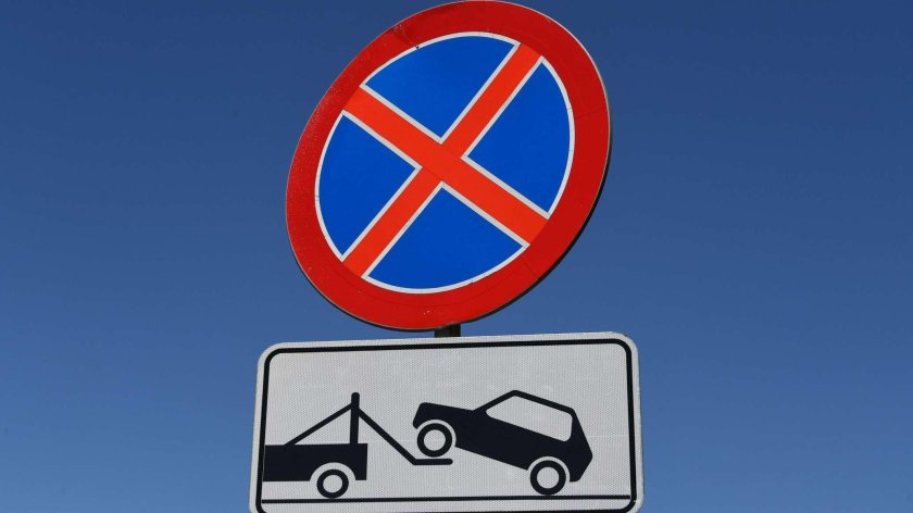 Дорожный знак 3.27 остановка запрещена