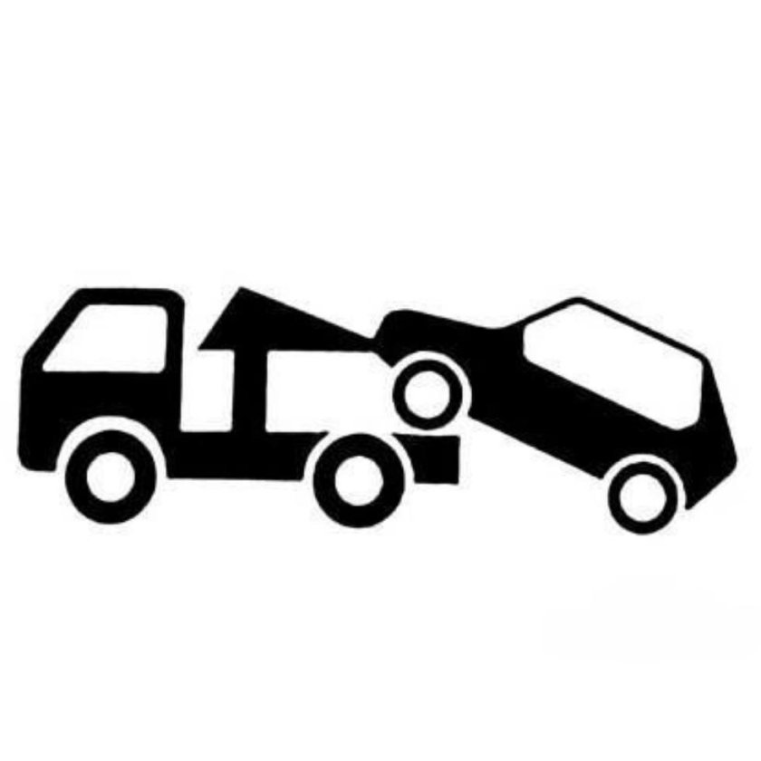 Знак эвакуатор