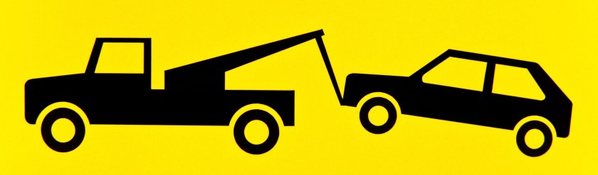 Tow away Zone