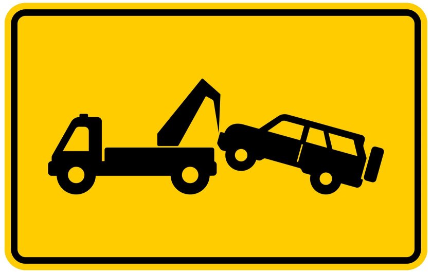 Табличка эвакуатор