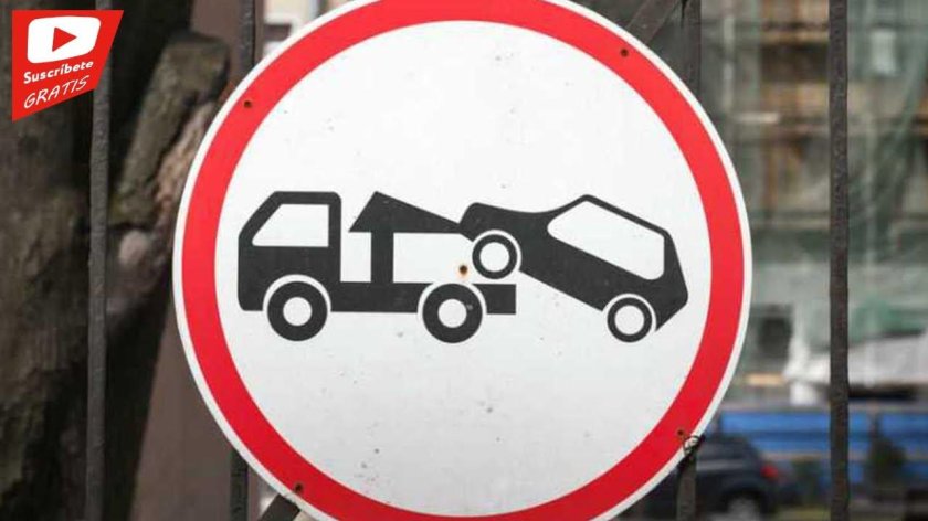 Дорожный знак эвакуатор