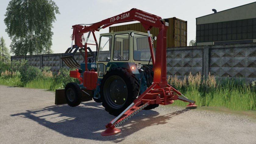 ЮМЗ 6 для ФС 19