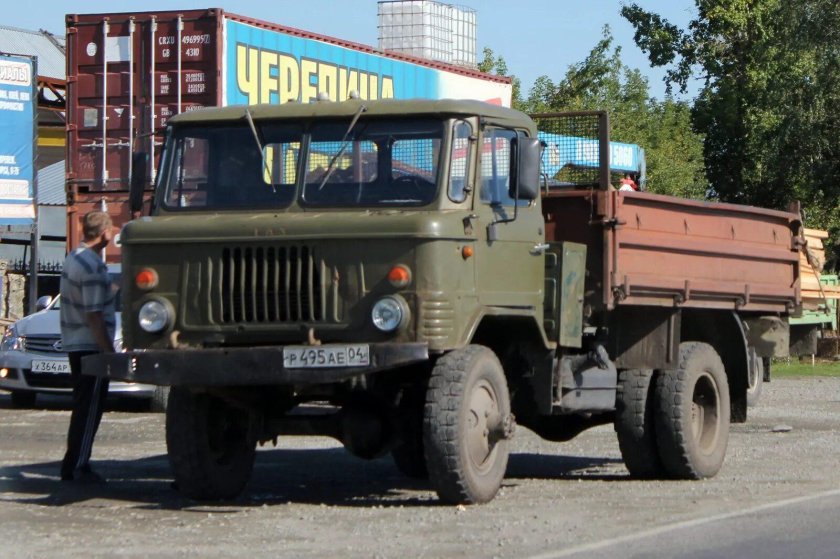 ГАЗ САЗ 66 самосвал