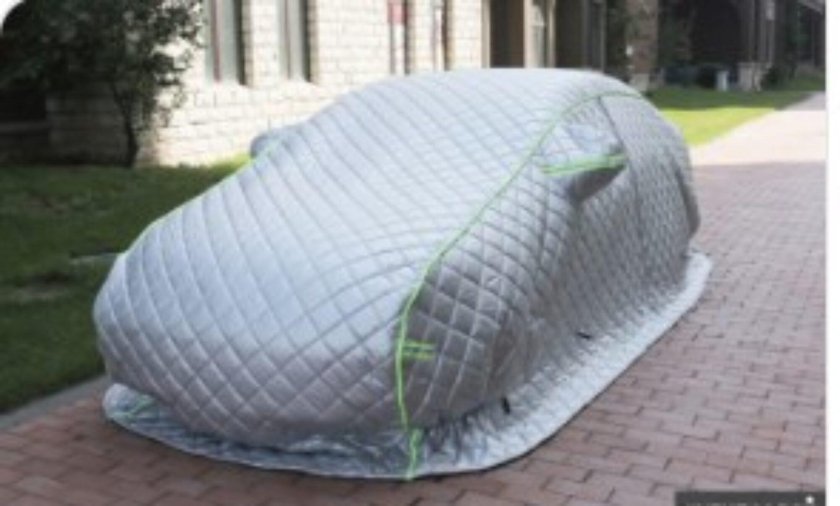 Утеплитель чехол для автомобиля