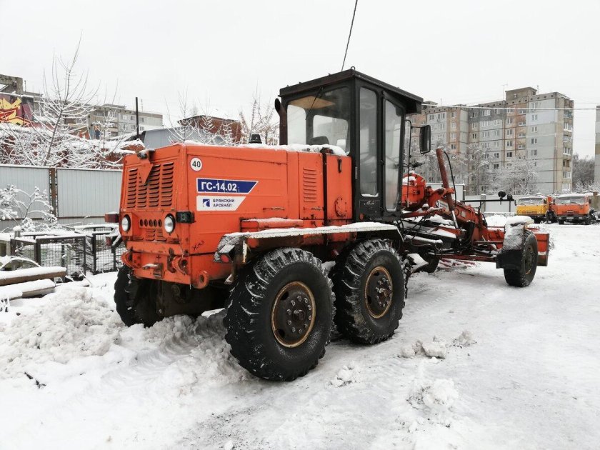 Брянский Арсенал