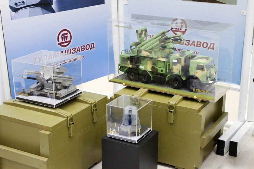 Машзавод Тула продукция